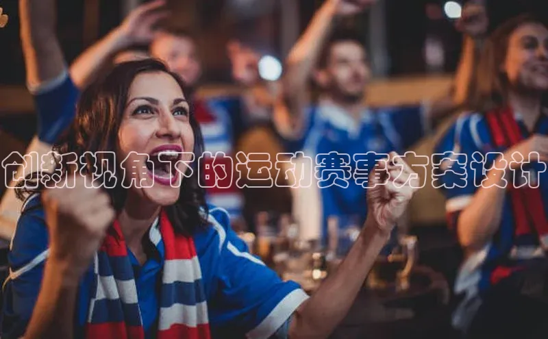 意昂4官方网站