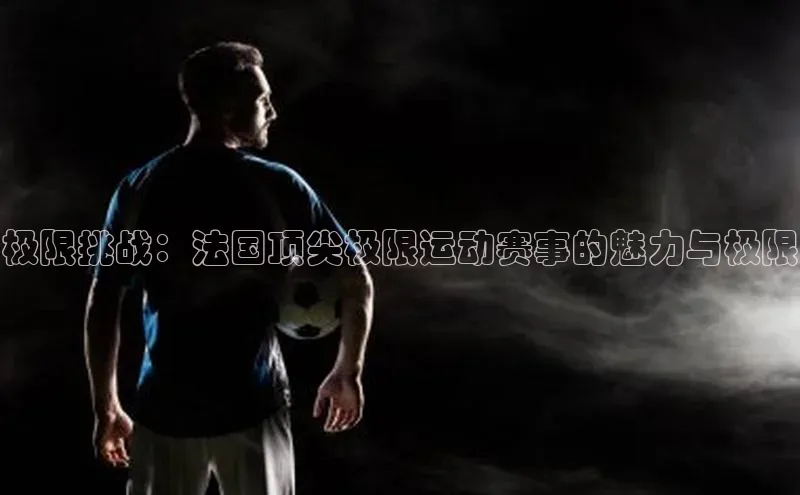 意昂4登录