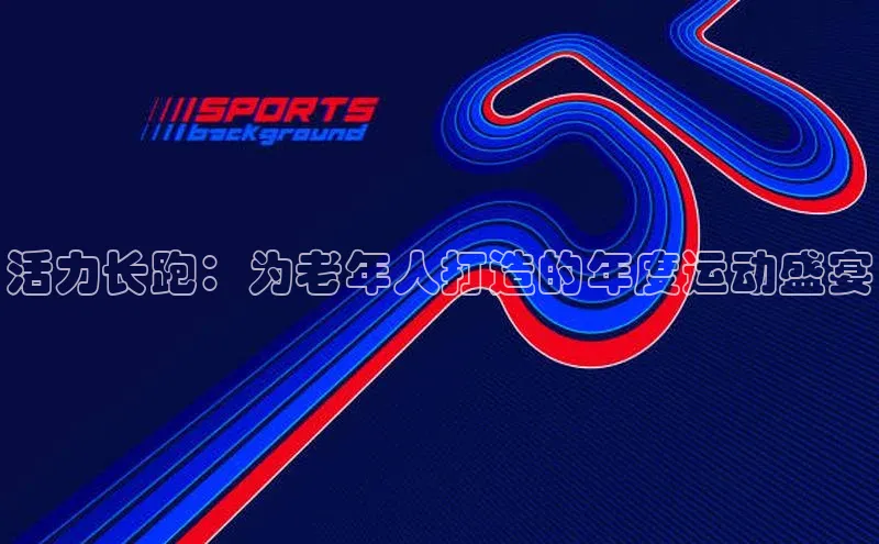 EON4登录