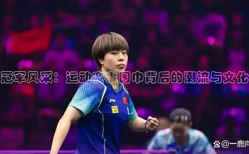 意昂4开户