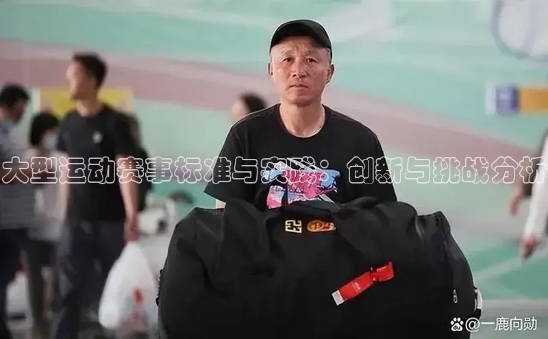 意昂4凯捷娱乐