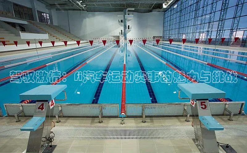 意昂4代理