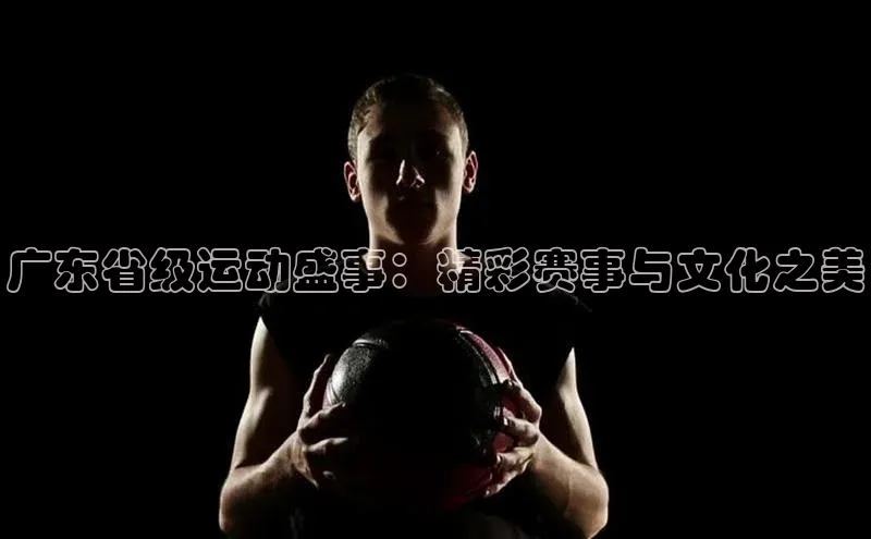 意昂4官网