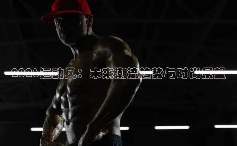 意昂4注册